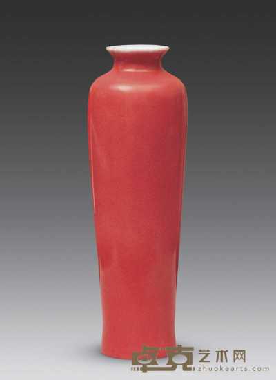 清代 胭脂红釉象脚瓶 高21.5cm